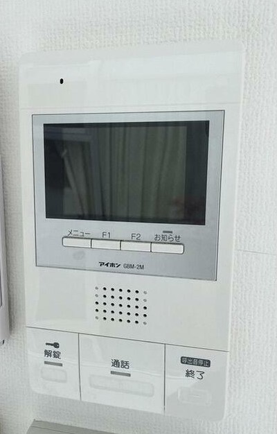 セキュリティ　他のタイプのお写真です