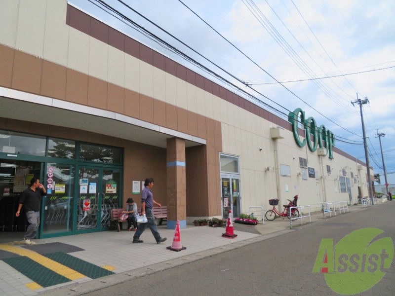 スーパー　COOP　MIYAGI高砂駅前店（スーパー）まで636m