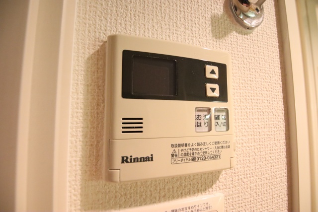 その他設備　※別室の参考写真の為、現況優先です。