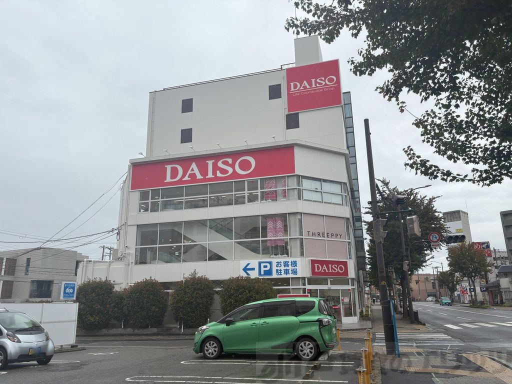 その他　ダイソー吹田泉町店（その他）まで620m