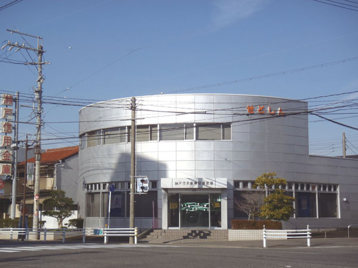 銀行　瀬戸信用金庫印場支店（銀行）まで600m