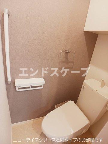 トイレ　高崎、前橋のお部屋探しはエンドスケープまで！お客様の理想お聞