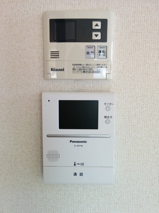 セキュリティ　※別部屋の写真です