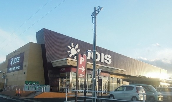 スーパー　ジョイス（スーパー）まで650m