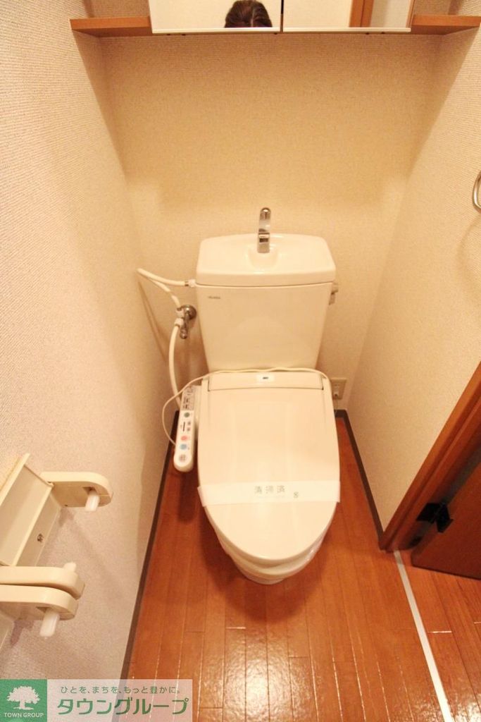 トイレ　トイレ