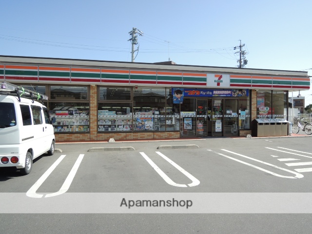 コンビニ　セブンイレブン（コンビニ）まで610m