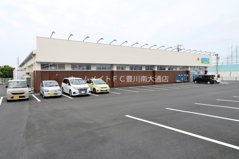 ドラックストア　ゲンキー三ノ輪店（ドラッグストア）まで335m