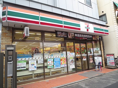 コンビニ　セブンイレブン 杉並下高井戸5丁目店（コンビニ）まで424m
