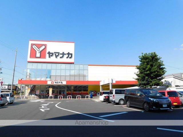 スーパー　ヤマナカ味美店（スーパー）まで3226m