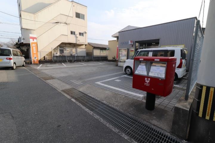 その他　大在郵便局（その他）まで626m