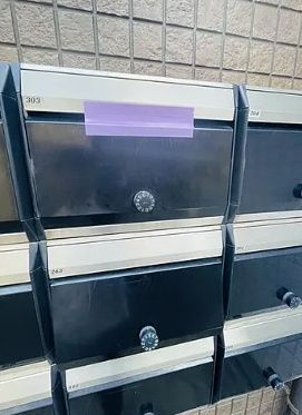 その他共有部分　☆共有部☆