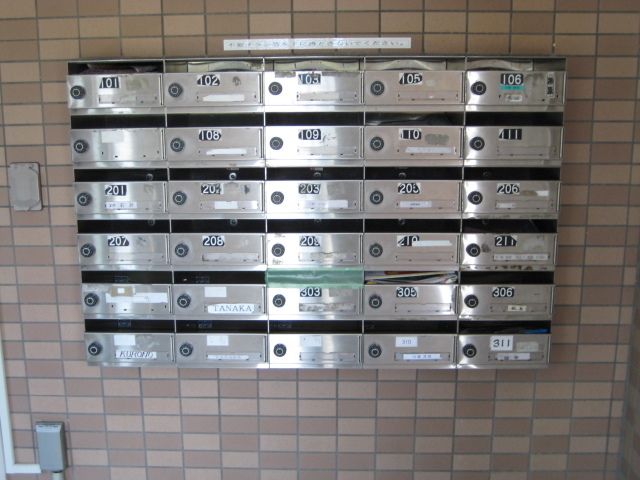 その他　集合ポスト