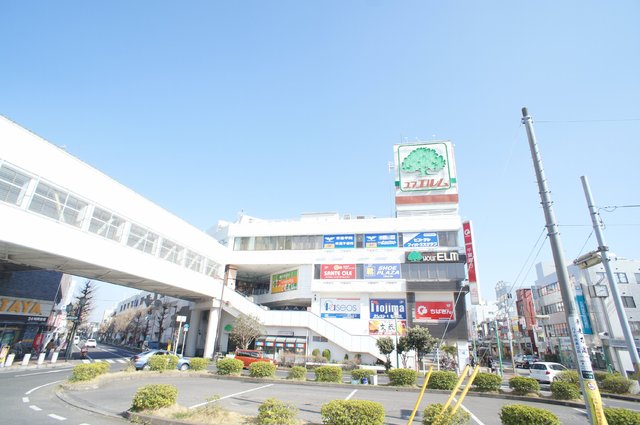 ショッピングセンター　ユアエルム 八千代台店（ショッピングセンター）まで1000m