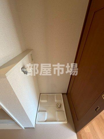 その他設備　洗濯機置き場