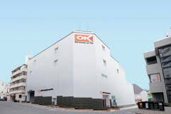 スーパー　オーケー千駄ヶ谷店（スーパー）まで347m