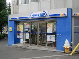 コンビニ　ミニストップ千駄ヶ谷3丁目店（コンビニ）まで165m