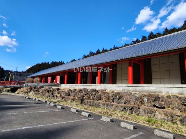 その他　わくや万葉の里 天平ろまん館（その他）まで3624m