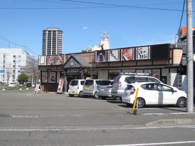 その他　天神屋曲金店（その他）まで200m