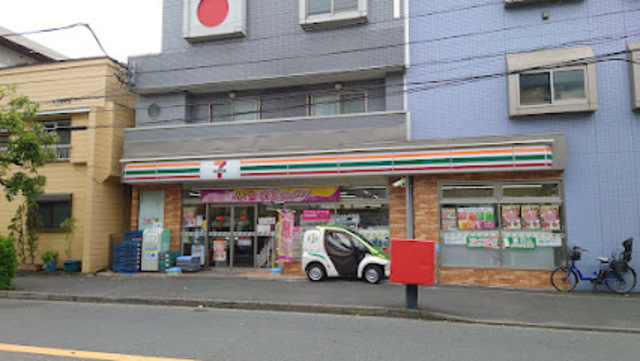コンビニ　セブンイレブン横浜大口仲町店（コンビニ）まで450m