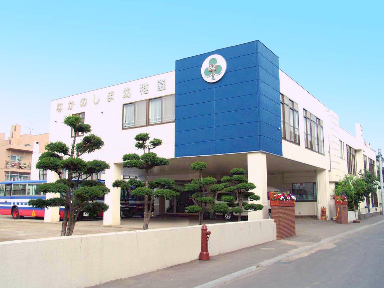 幼稚園・保育園　認定こども園なかのしま幼稚園（幼稚園・保育園）まで426m