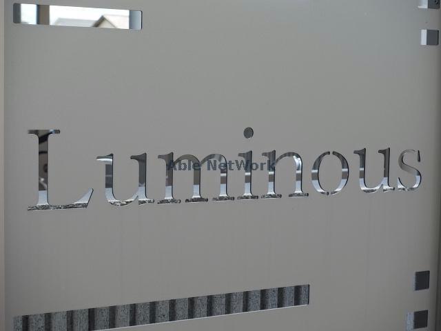 その他　その他