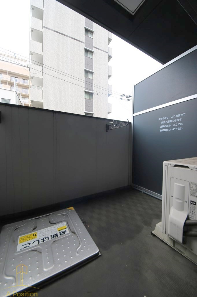 バルコニー　プレサンス大阪城公園ネクサス