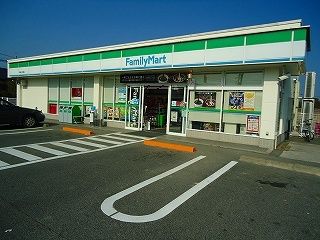 コンビニ　ファミリーマート三升原店（コンビニ）まで450m