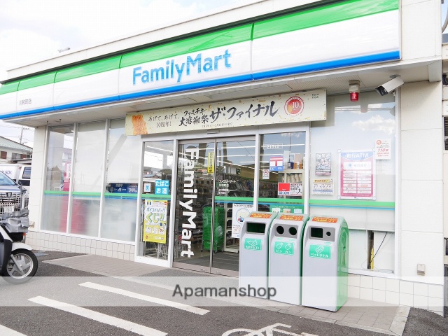 コンビニ　ファミリーマート川和町店（コンビニ）まで744m