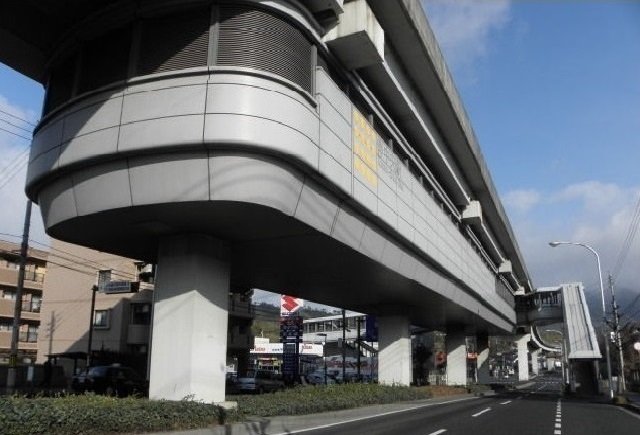 その他　アストラムライン　伴中央駅まで1300m