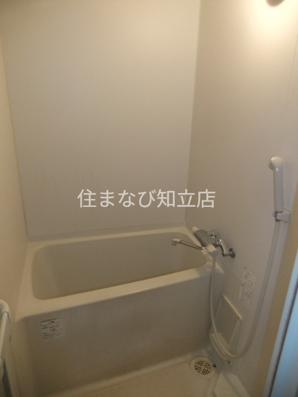 バス・シャワールーム　同型別部屋写真