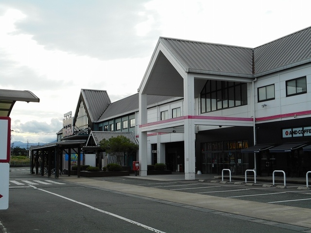 その他　さくらの森（その他）まで700m