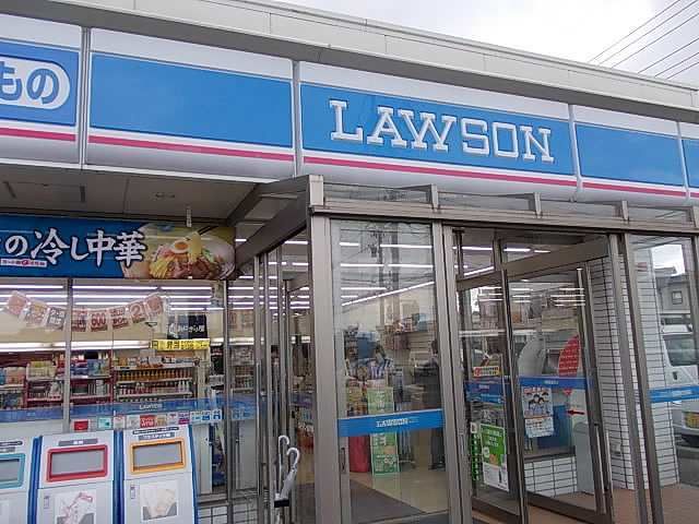 コンビニ　ローソン金沢横川店（コンビニ）まで240m