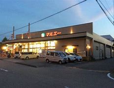 スーパー　マルエー泉野店（スーパー）まで884m