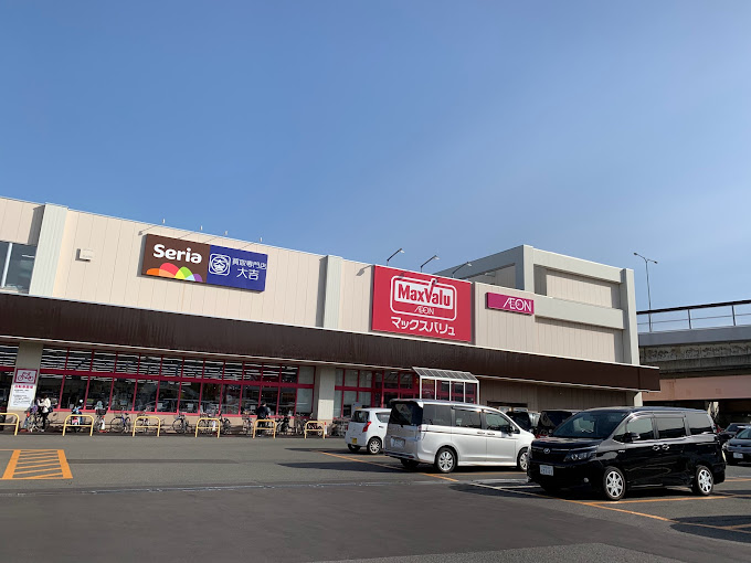 スーパー　マックスバリュ北32条店（スーパー）まで500m