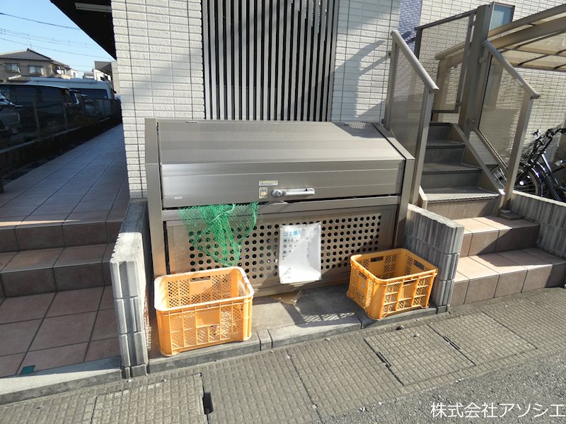 その他共有部分　ゴミ集積場