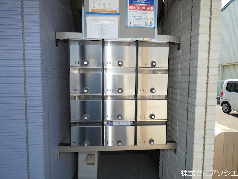 その他設備　集合ポスト