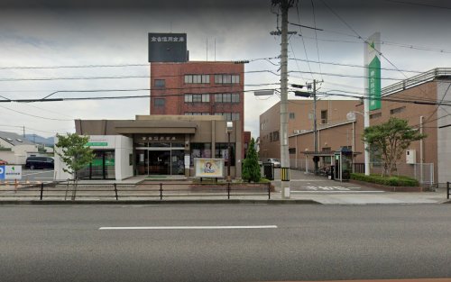 その他　倉吉信用金庫 本店営業部（その他）まで248m
