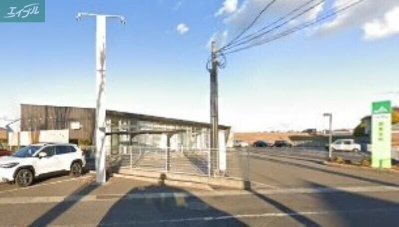 銀行　JA岡山旭東支所（銀行）まで842m