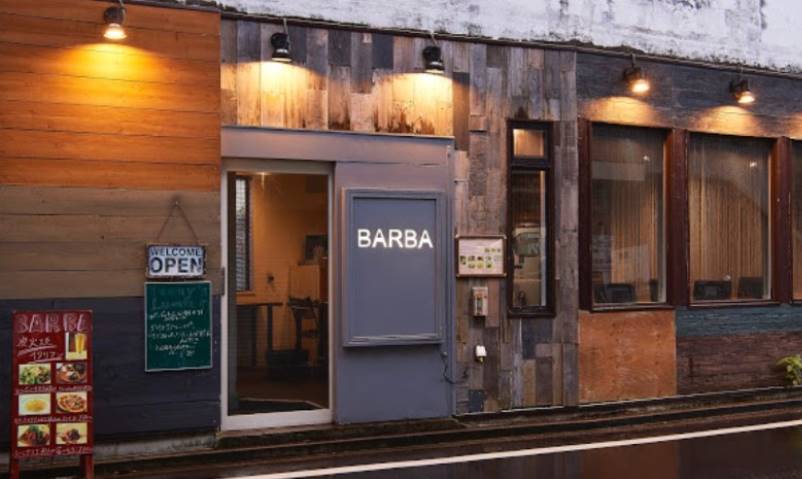 その他　炭火焼き イタリアン BARBA 菊名（その他）まで648m