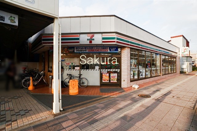 コンビニ　セブンイレブン横浜大口通店（コンビニ）まで80m
