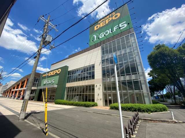 ショッピングセンター　スポーツデポ（ショッピングセンター）まで644m