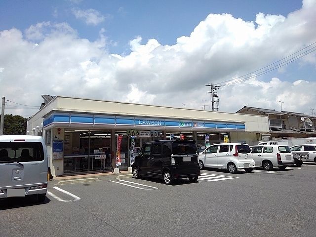 コンビニ　ローソン三原明神南店（コンビニ）まで350m