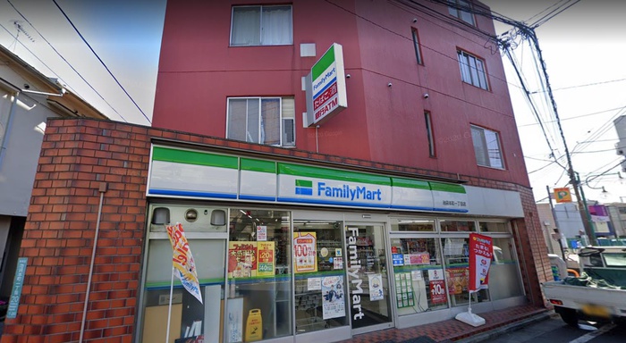 コンビニ　ファミリーマート　池袋本町一丁目店（コンビニ）まで408m