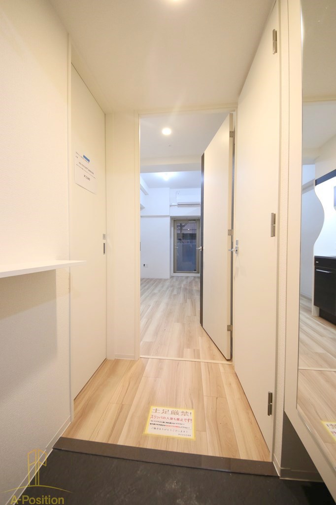 玄関　セレニテ堺筋本町リアン