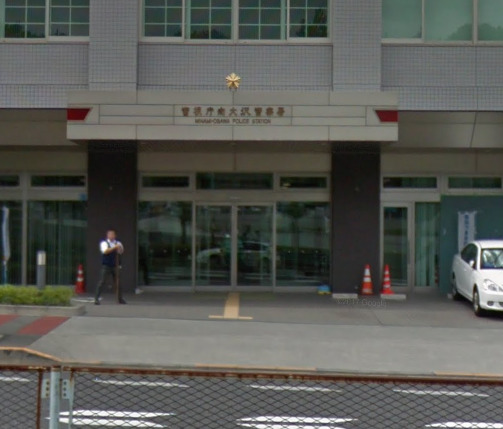 警察署・交番　警視庁南大沢警察署（警察署・交番）まで379m