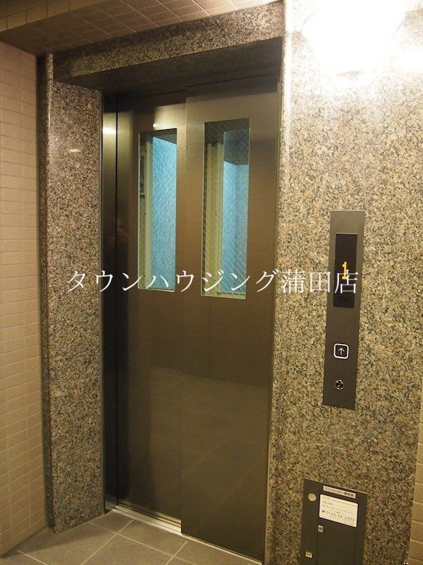 その他　★タウンハウジング蒲田店取り扱い★