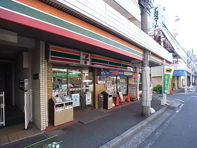 コンビニ　セブンイレブン（コンビニ）まで94m