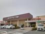 スーパー　ヨークベニマル原町西店（スーパー）まで1100m