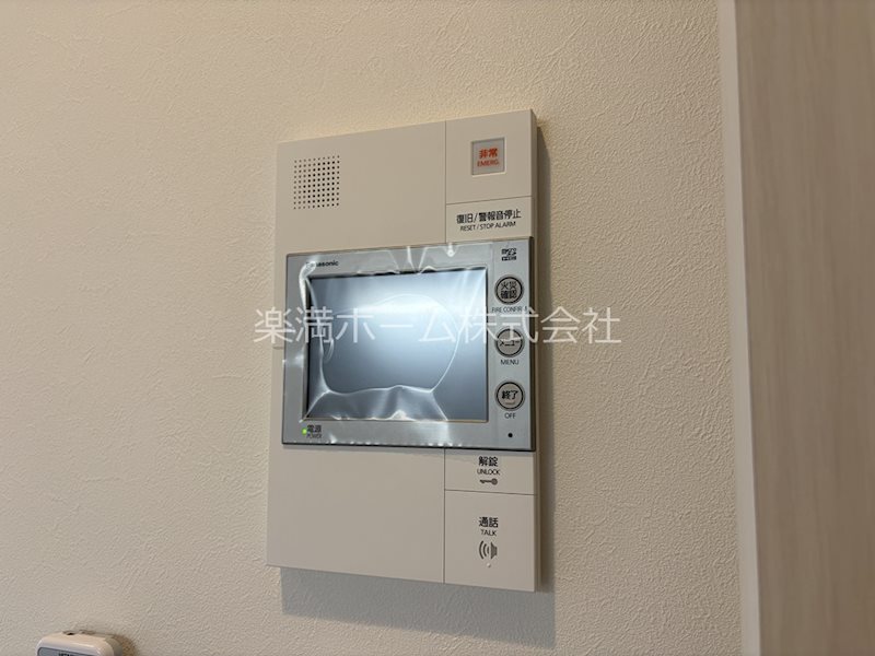 セキュリティ　モニターホンで安心♪