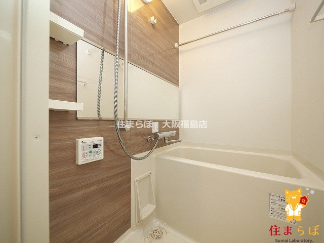 バス・シャワールーム　一日の終わりに使う場所